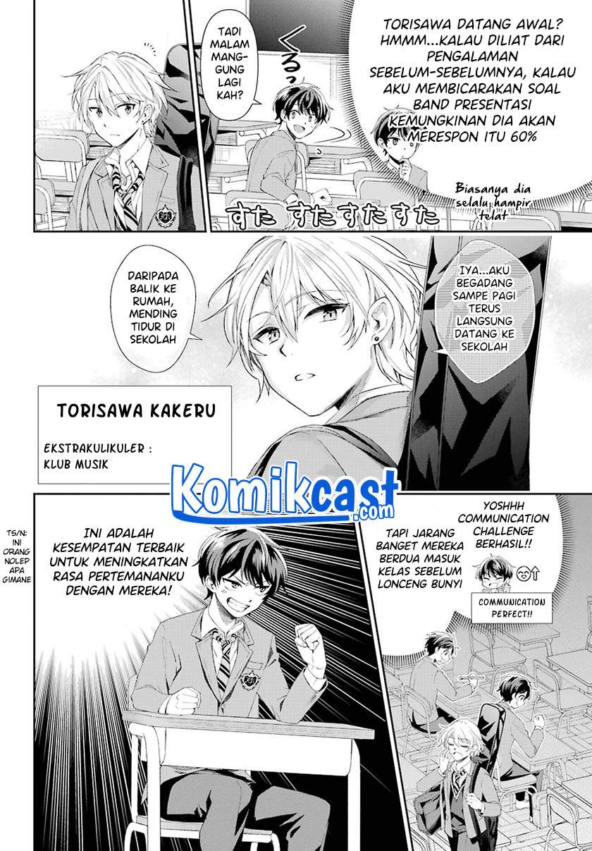 Genjitsu De Love Comedy Dekinai To Dare Ga Kimeta? Chapter 2