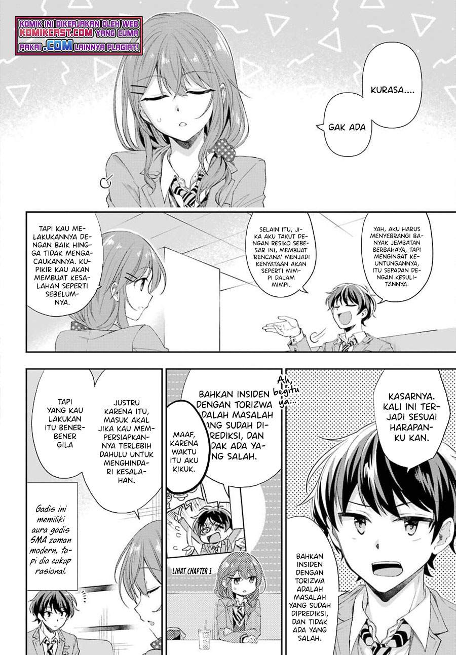 Genjitsu De Love Comedy Dekinai To Dare Ga Kimeta? Chapter 3