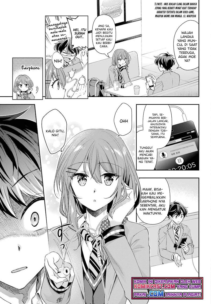 Genjitsu De Love Comedy Dekinai To Dare Ga Kimeta? Chapter 3