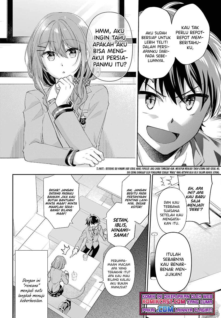 Genjitsu De Love Comedy Dekinai To Dare Ga Kimeta? Chapter 3