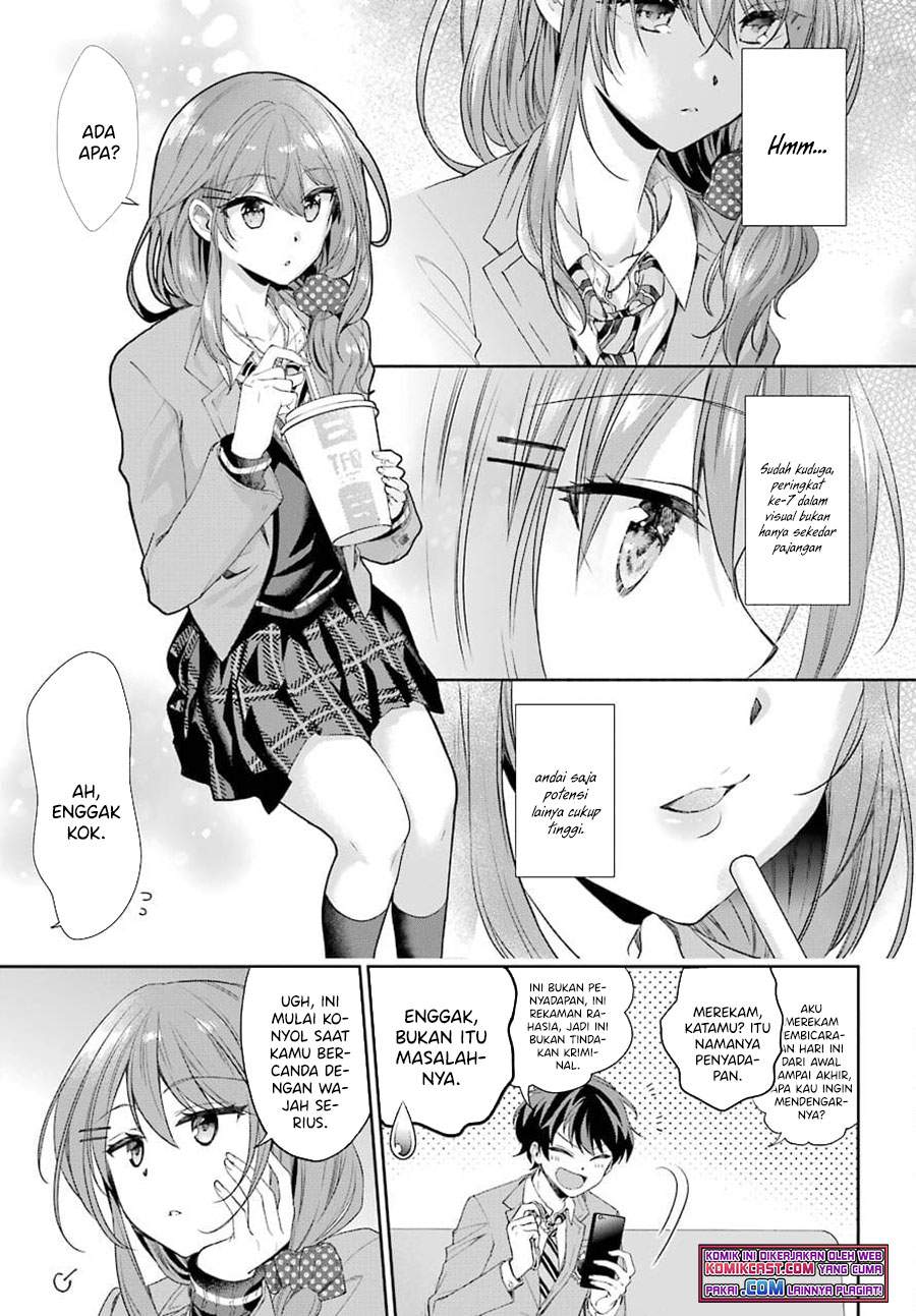 Genjitsu De Love Comedy Dekinai To Dare Ga Kimeta? Chapter 3