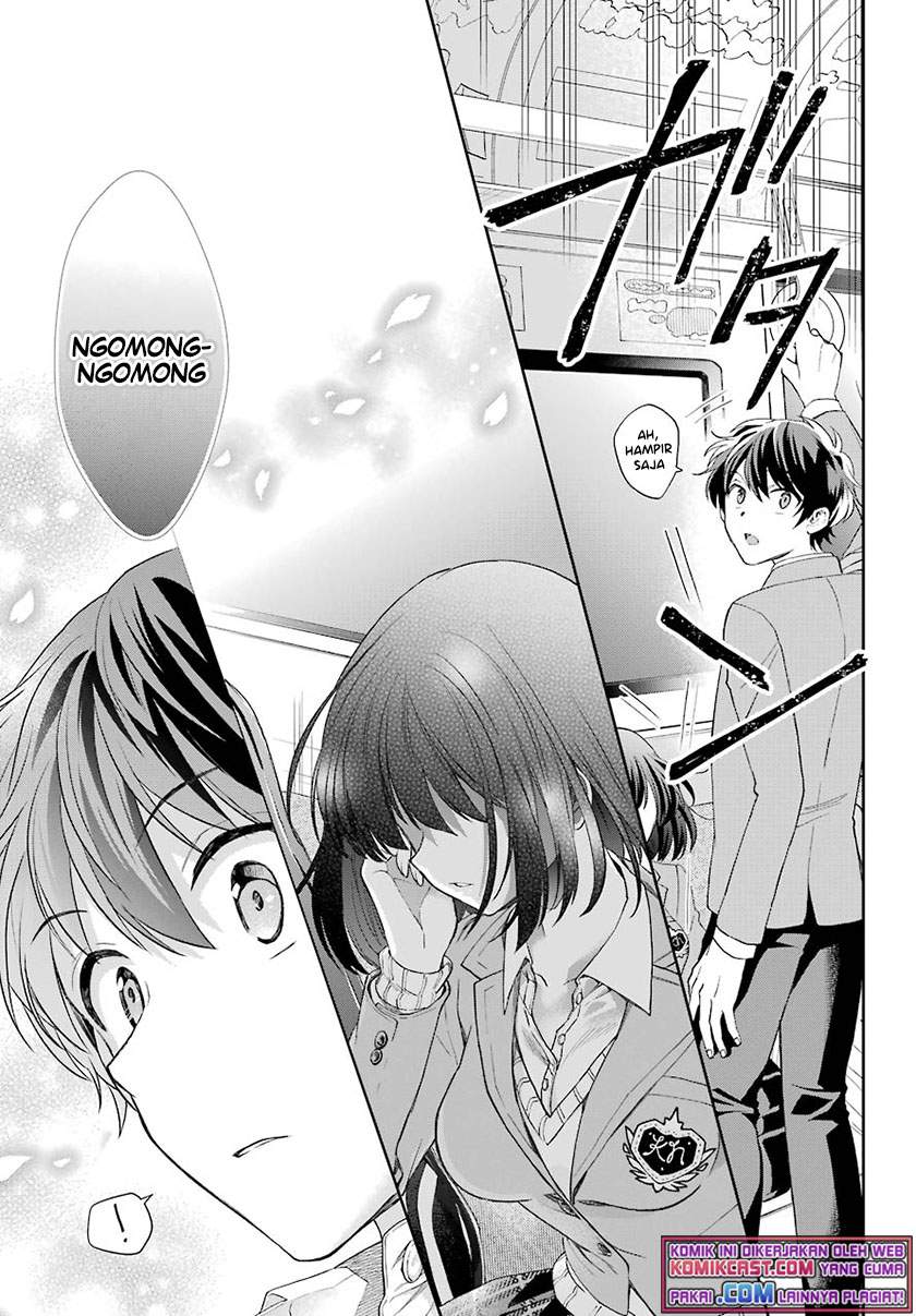 Genjitsu De Love Comedy Dekinai To Dare Ga Kimeta? Chapter 4