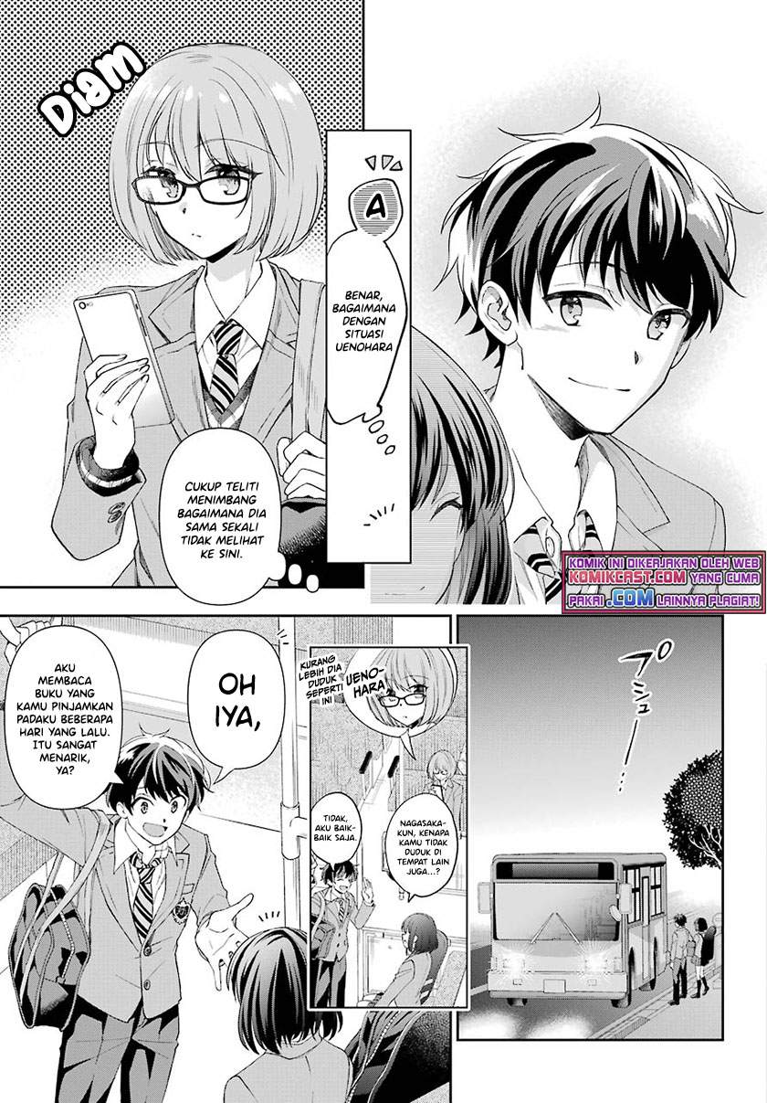 Genjitsu De Love Comedy Dekinai To Dare Ga Kimeta? Chapter 4