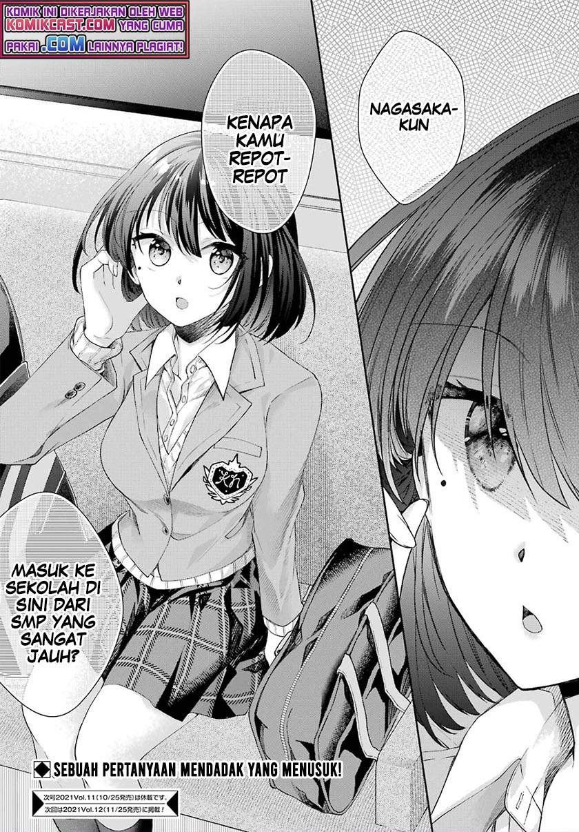 Genjitsu De Love Comedy Dekinai To Dare Ga Kimeta? Chapter 4