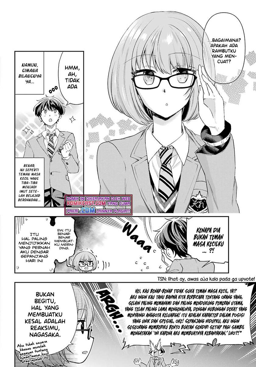 Genjitsu De Love Comedy Dekinai To Dare Ga Kimeta? Chapter 4