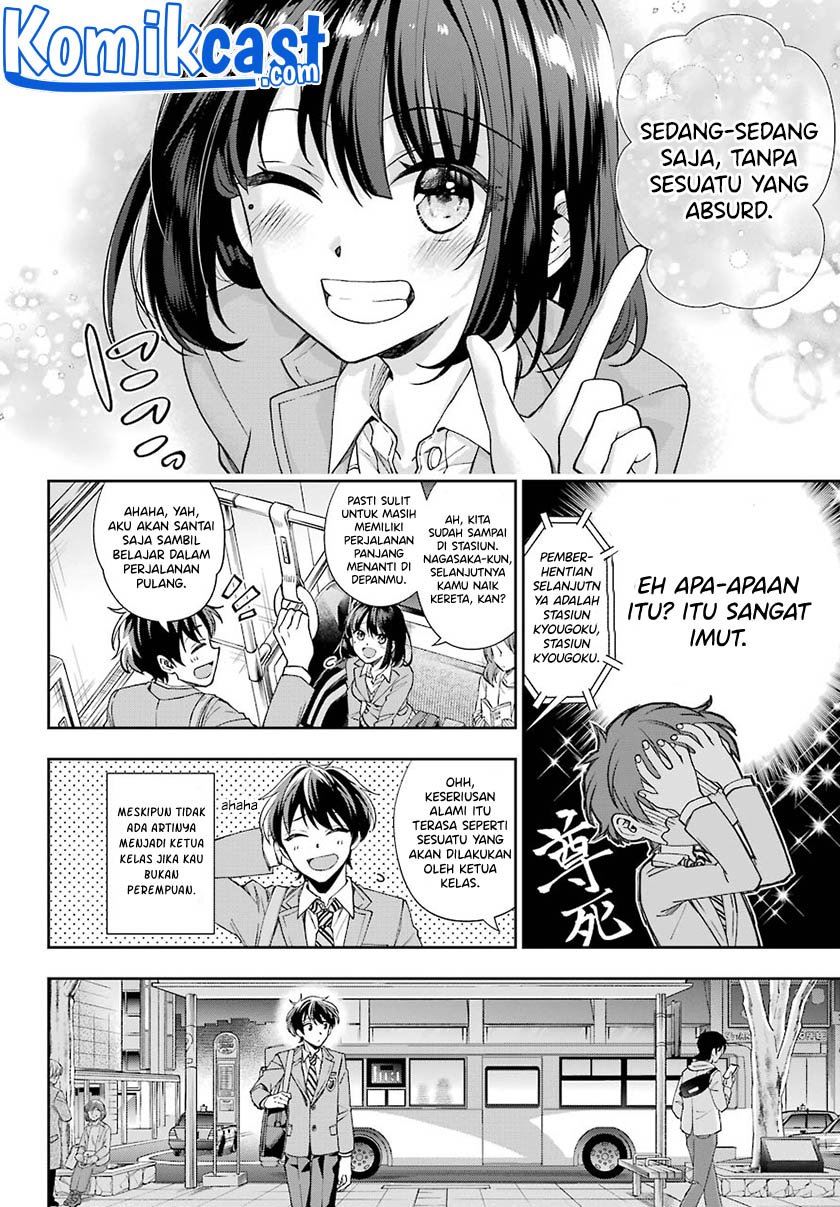 Genjitsu De Love Comedy Dekinai To Dare Ga Kimeta? Chapter 5