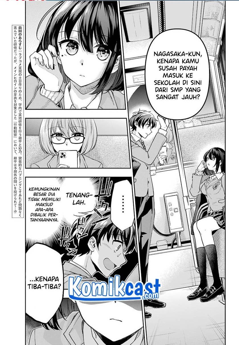 Genjitsu De Love Comedy Dekinai To Dare Ga Kimeta? Chapter 5