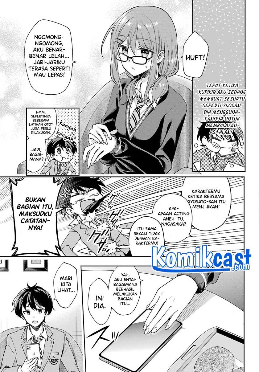 Genjitsu De Love Comedy Dekinai To Dare Ga Kimeta? Chapter 5