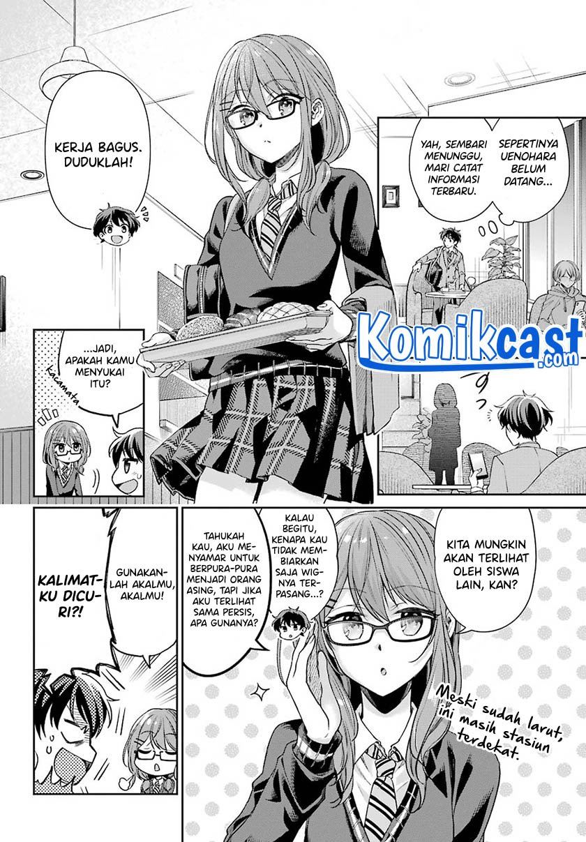 Genjitsu De Love Comedy Dekinai To Dare Ga Kimeta? Chapter 5