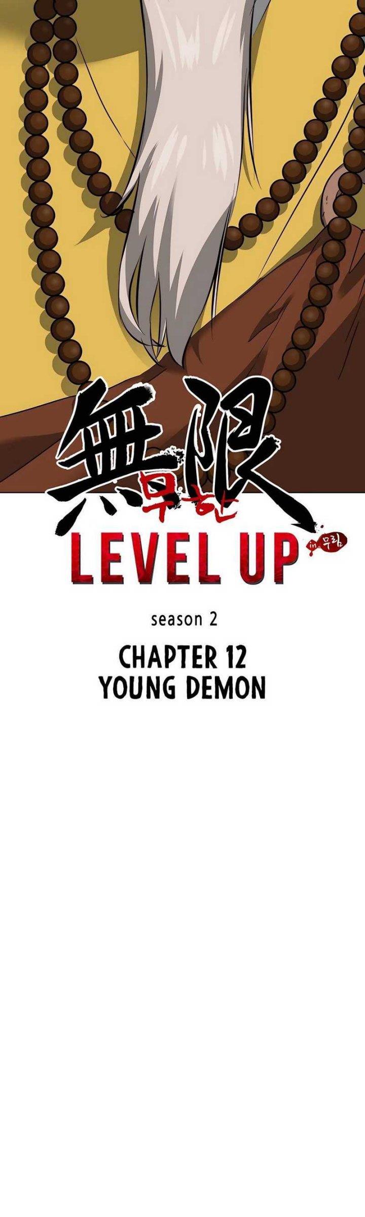 Infinite Level Up in Murim Chapter 141