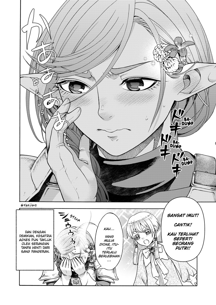 Kukkoro-chan and the Shota Prince Chapter 2