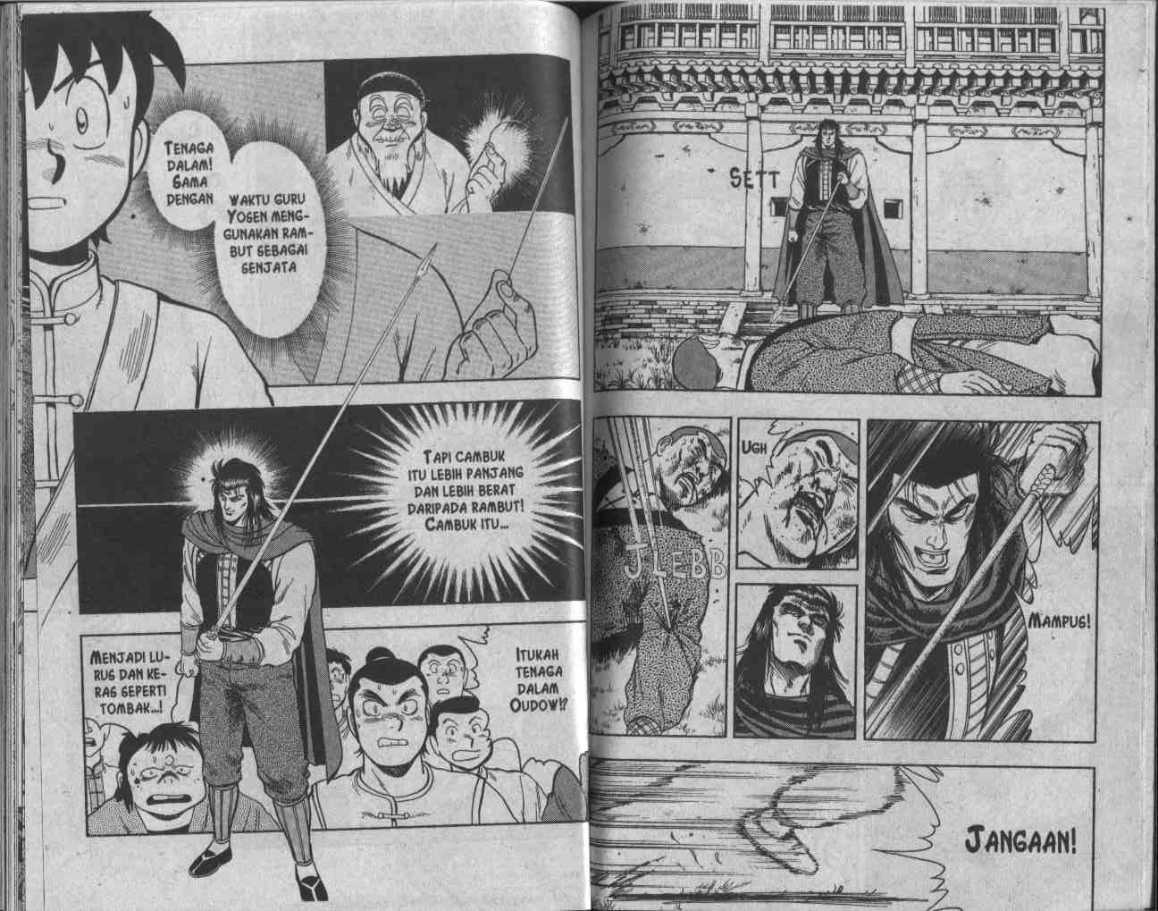 Kungfu Boy Chapter 23