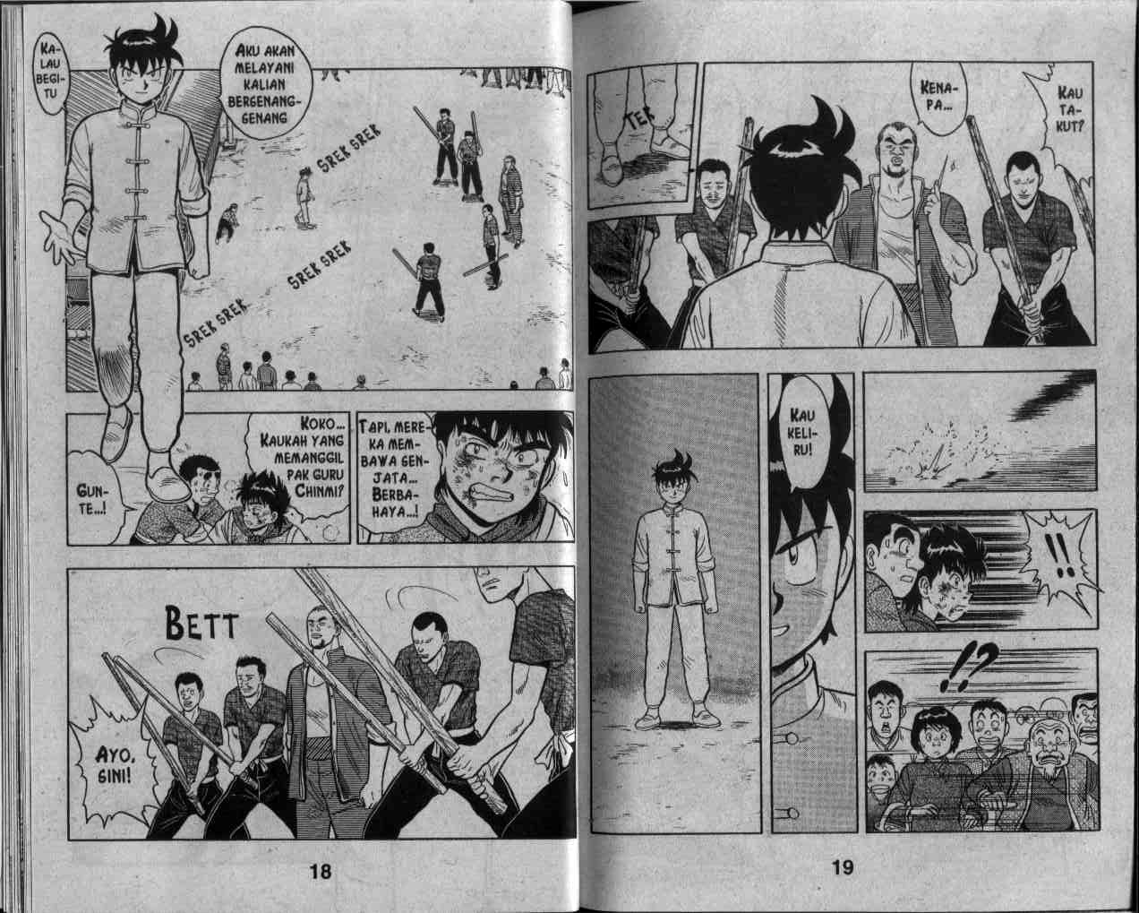 Kungfu Boy Chapter 26