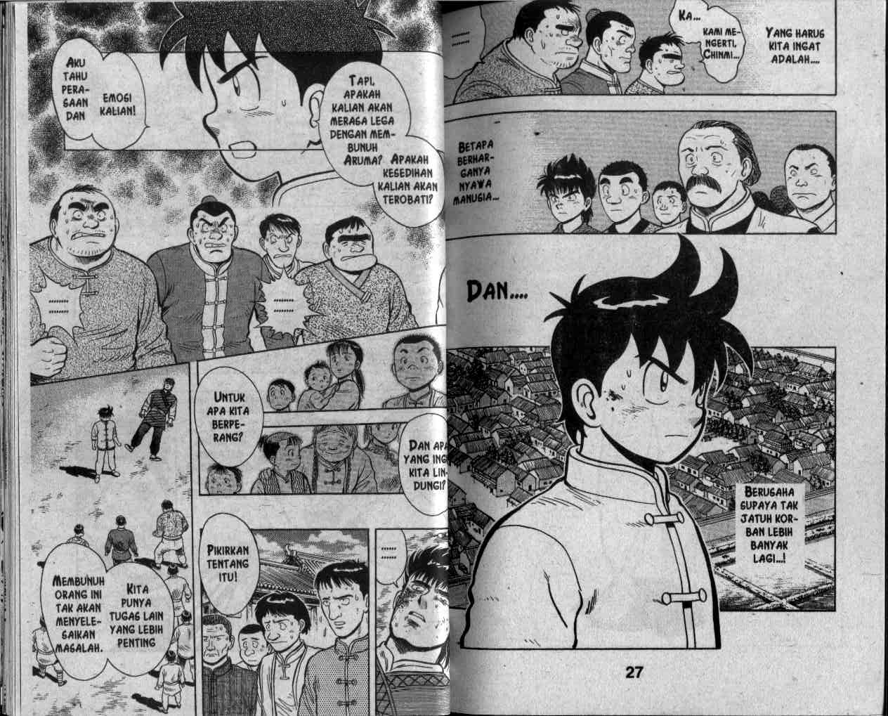 Kungfu Boy Chapter 27