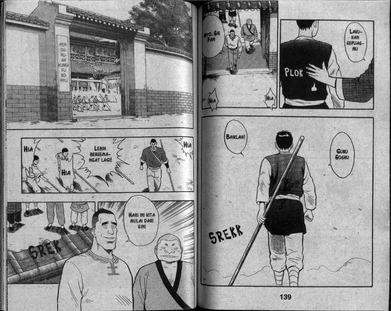 Kungfu Boy Chapter 29