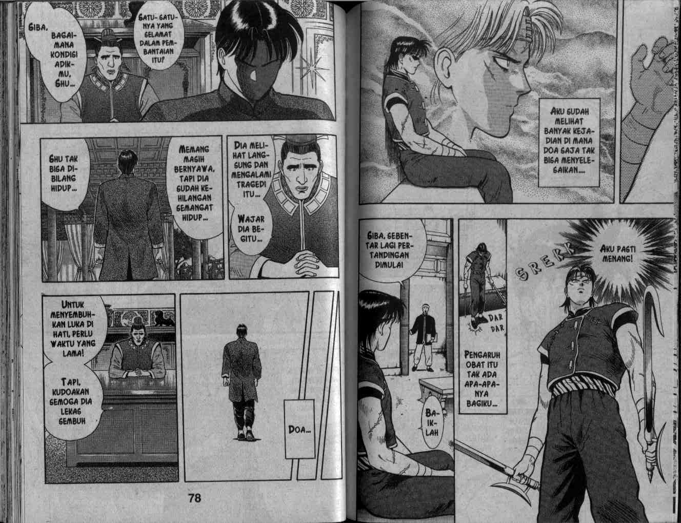 Kungfu Boy Chapter 33