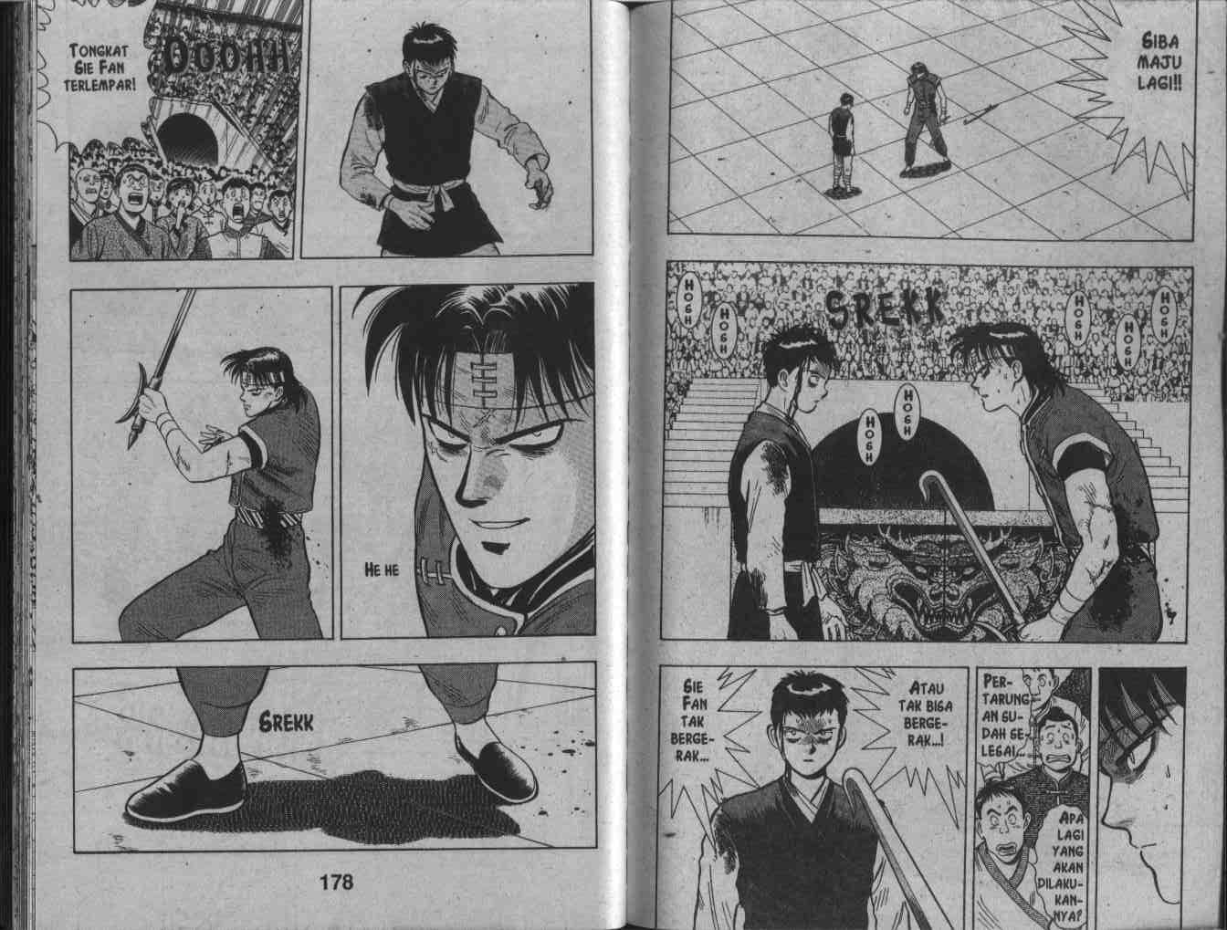 Kungfu Boy Chapter 33