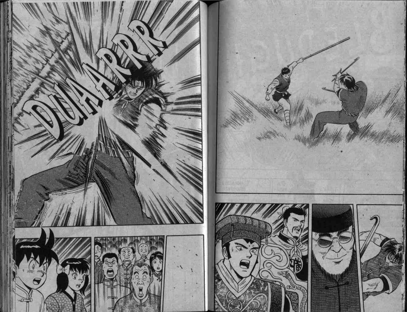 Kungfu Boy Chapter 33