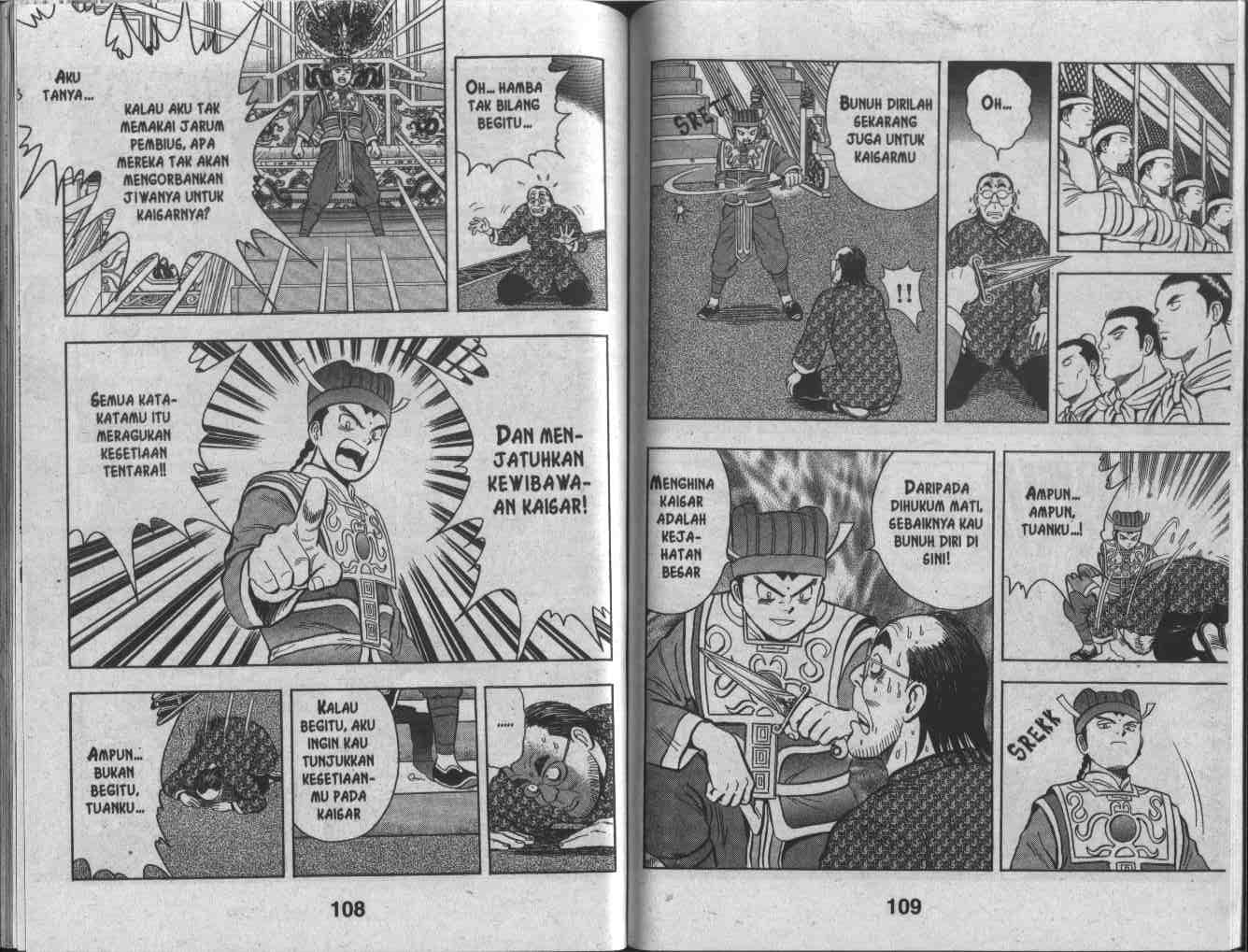 Kungfu Boy Chapter 36