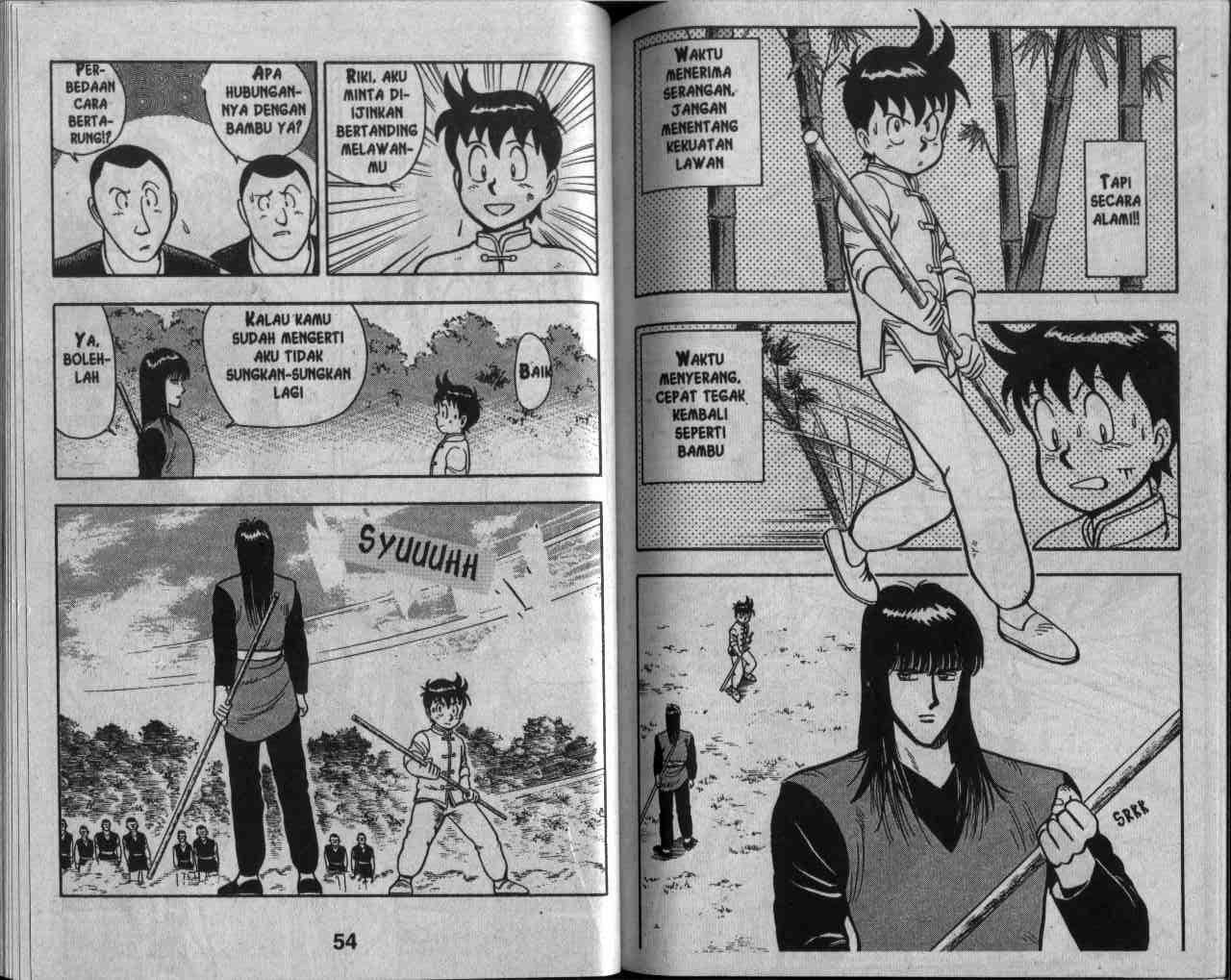 Kungfu Boy Chapter 7