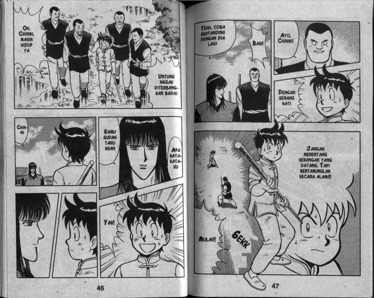 Kungfu Boy Chapter 7