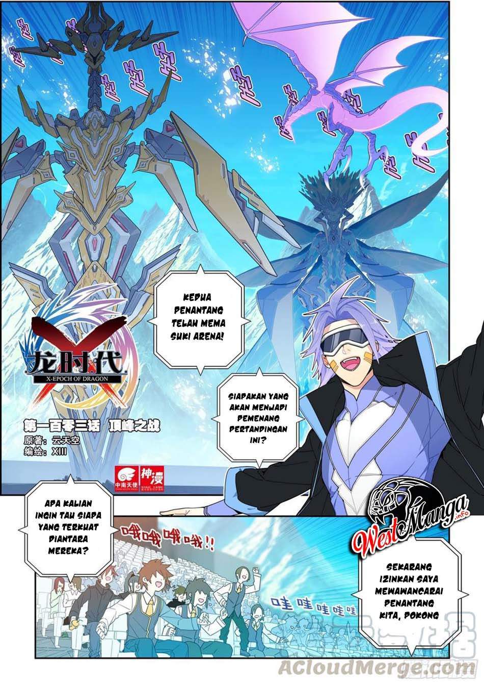 X Epoch of Dragon Chapter 103