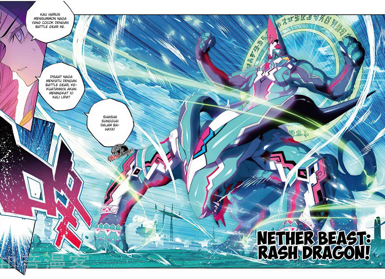 X Epoch of Dragon Chapter 85