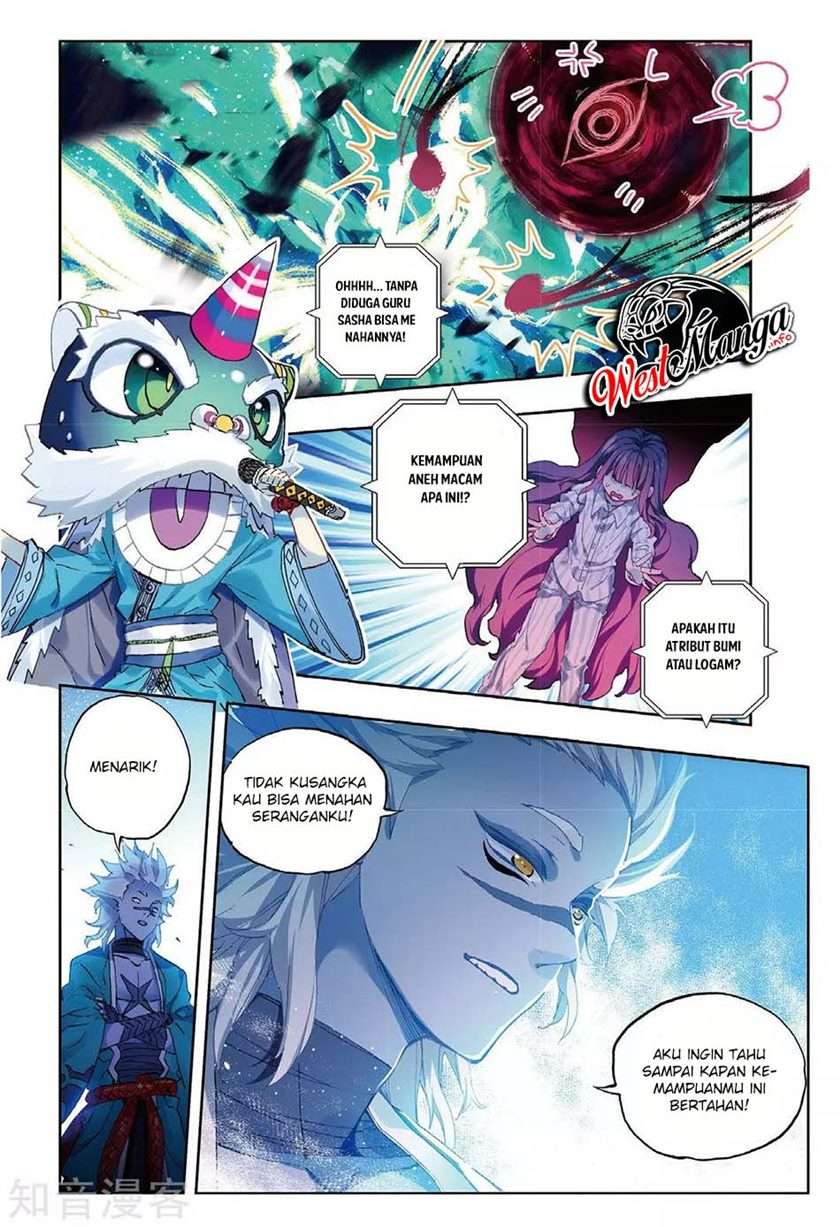 X Epoch of Dragon Chapter 86