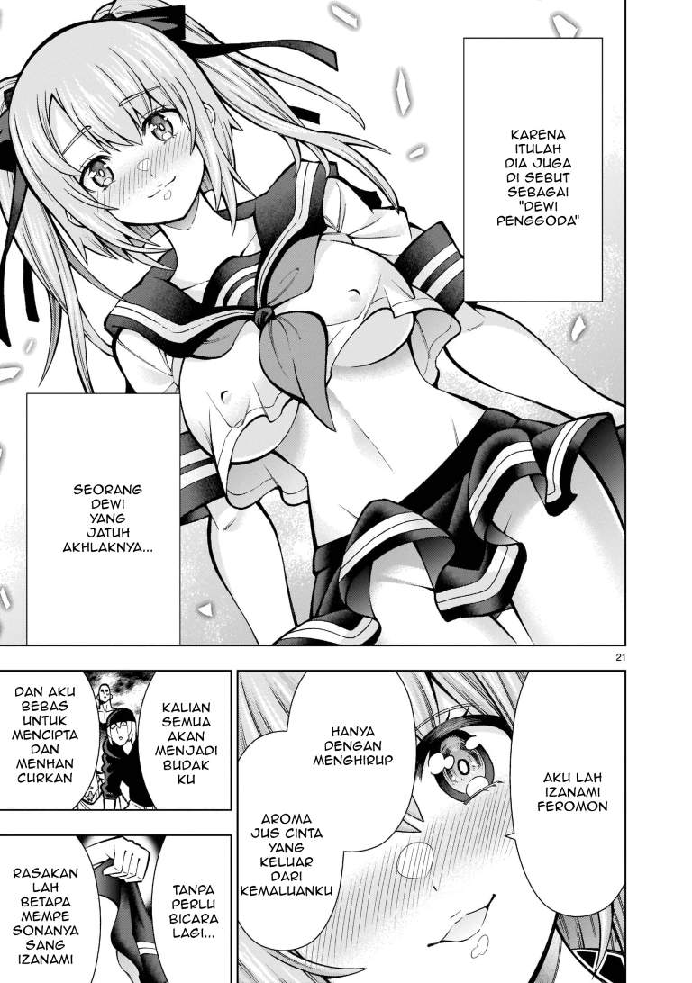 Shinigami Musume wa Peropero Shitai Chapter 1