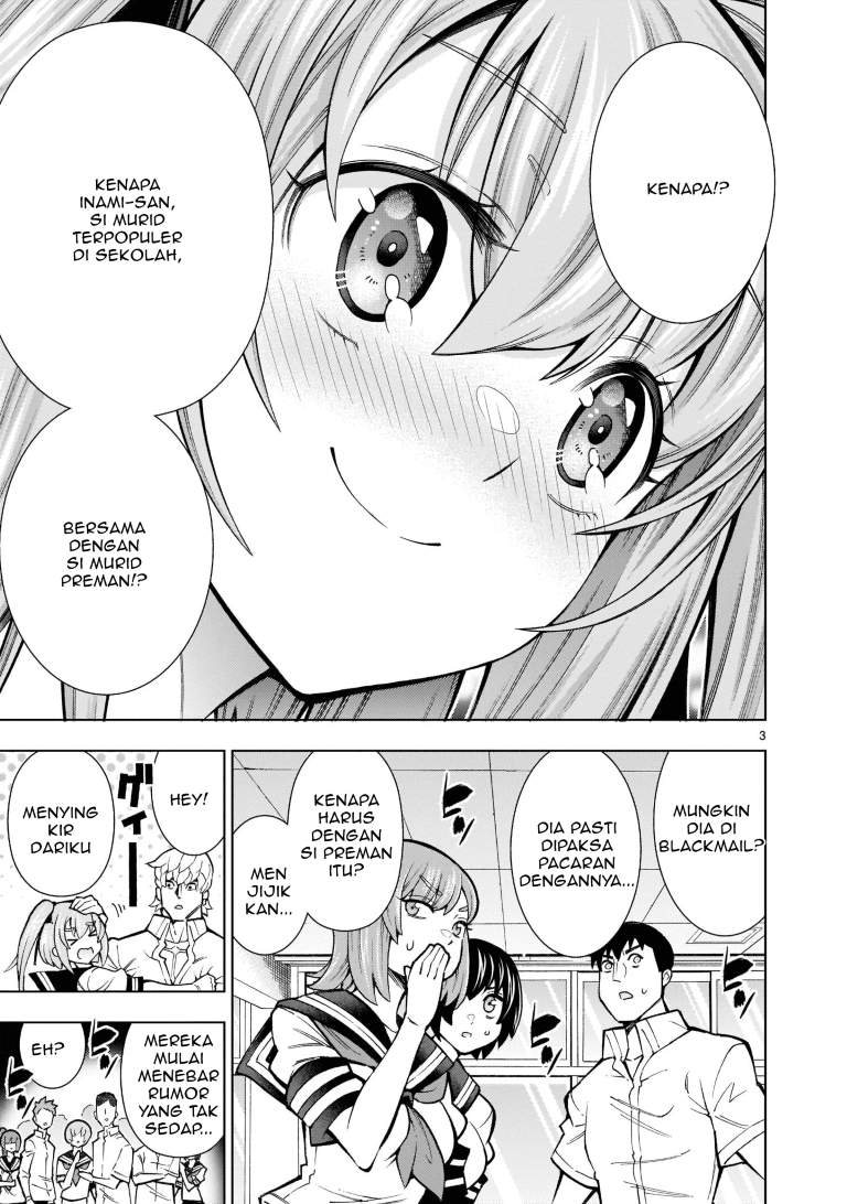 Shinigami Musume wa Peropero Shitai Chapter 1