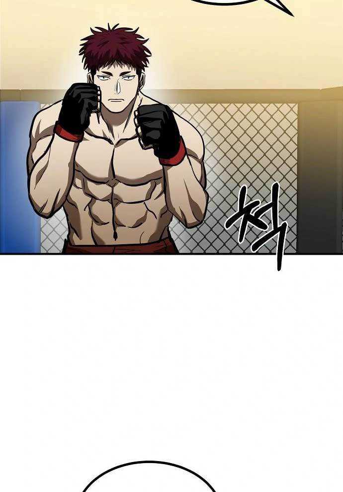 King MMA Chapter 37