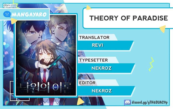 Theory of Paradise Chapter 3