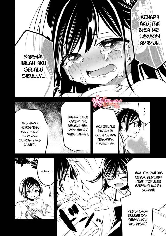 Yuujin ni 500 Yen Kashitara Shakkin no Kata ni Imouto wo Yokoshite Kita Nodakeredo, Ore wa Ittai Dou Sureba Iindarou Chapter 7