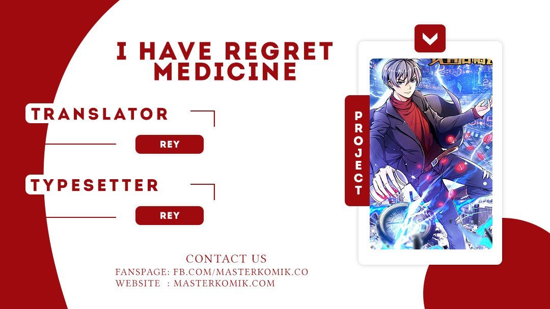 I Have Regret Medicine Chapter 0