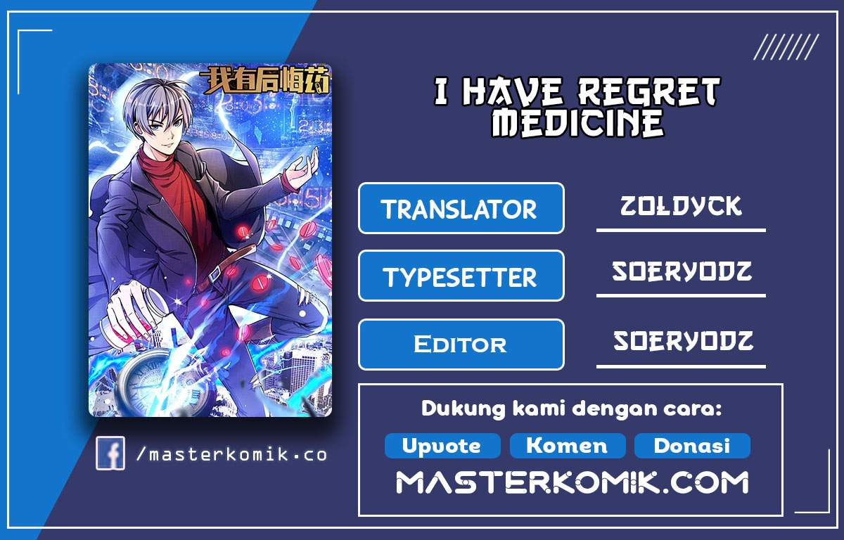 I Have Regret Medicine Chapter 5