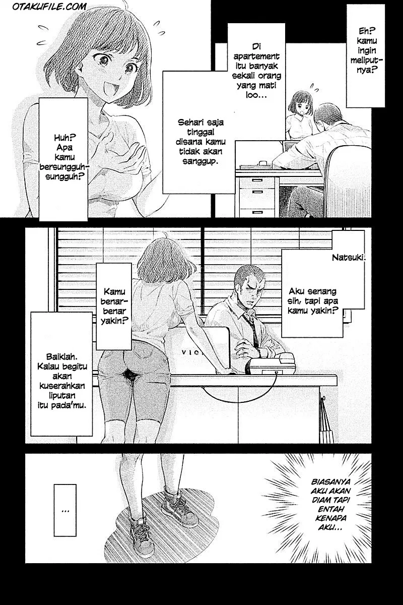 HENTAI Chapter 1