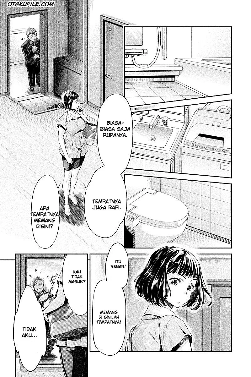 HENTAI Chapter 1