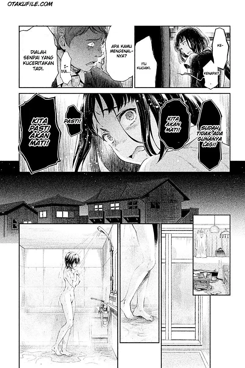 HENTAI Chapter 1