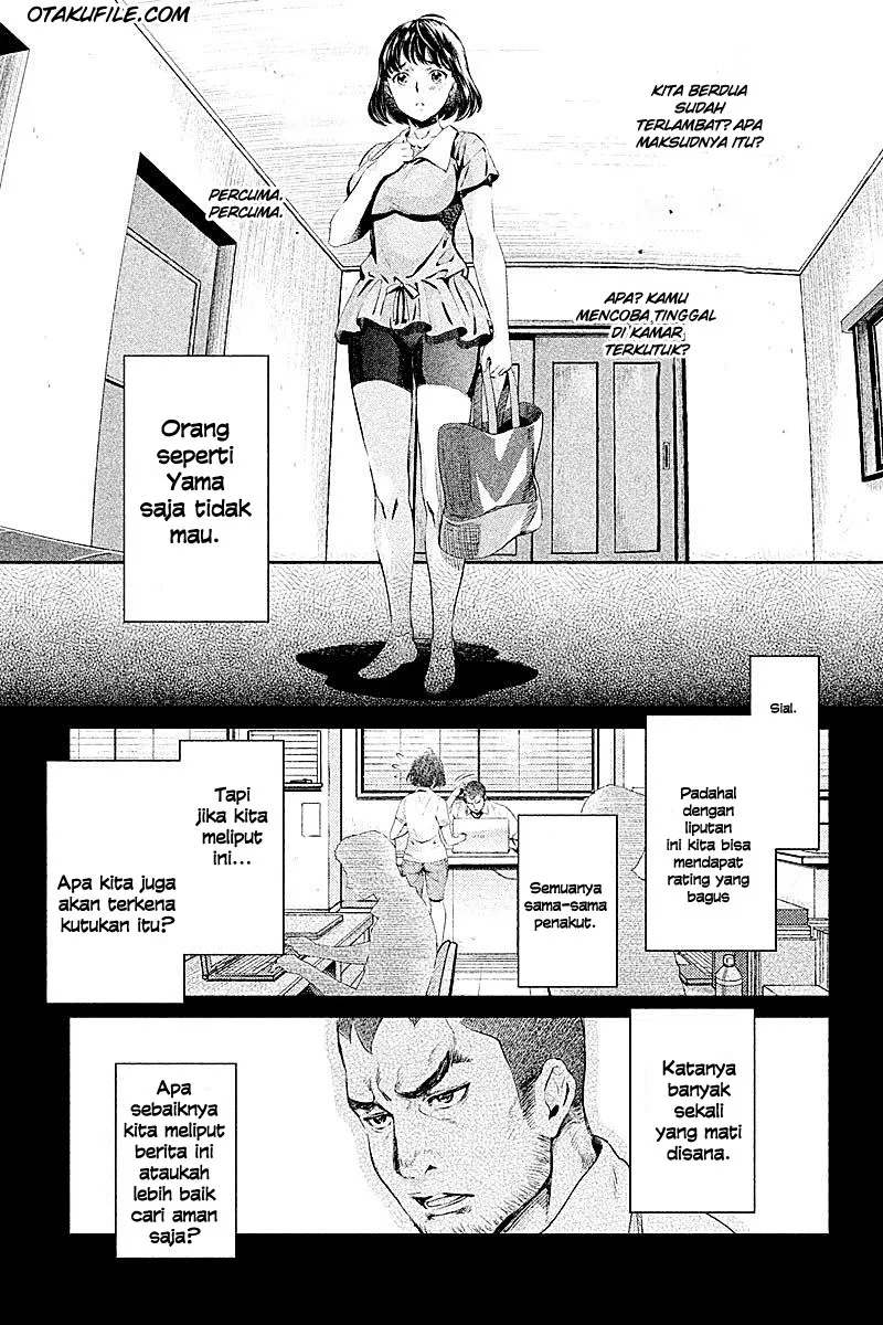 HENTAI Chapter 1