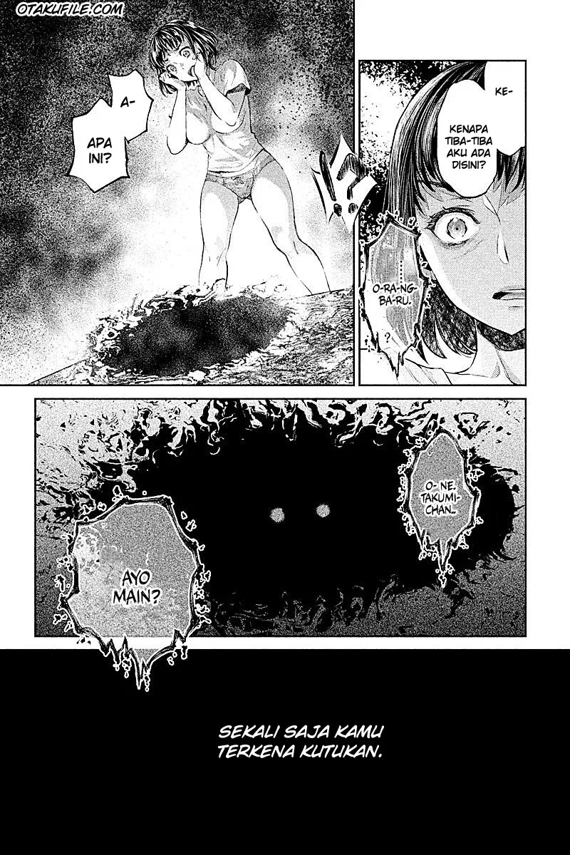 HENTAI Chapter 1