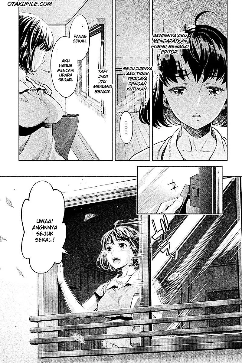 HENTAI Chapter 1