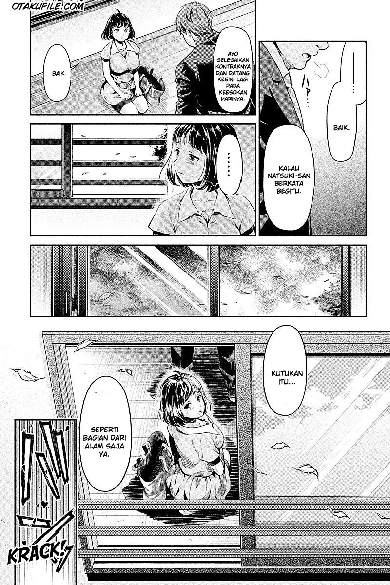 HENTAI Chapter 1