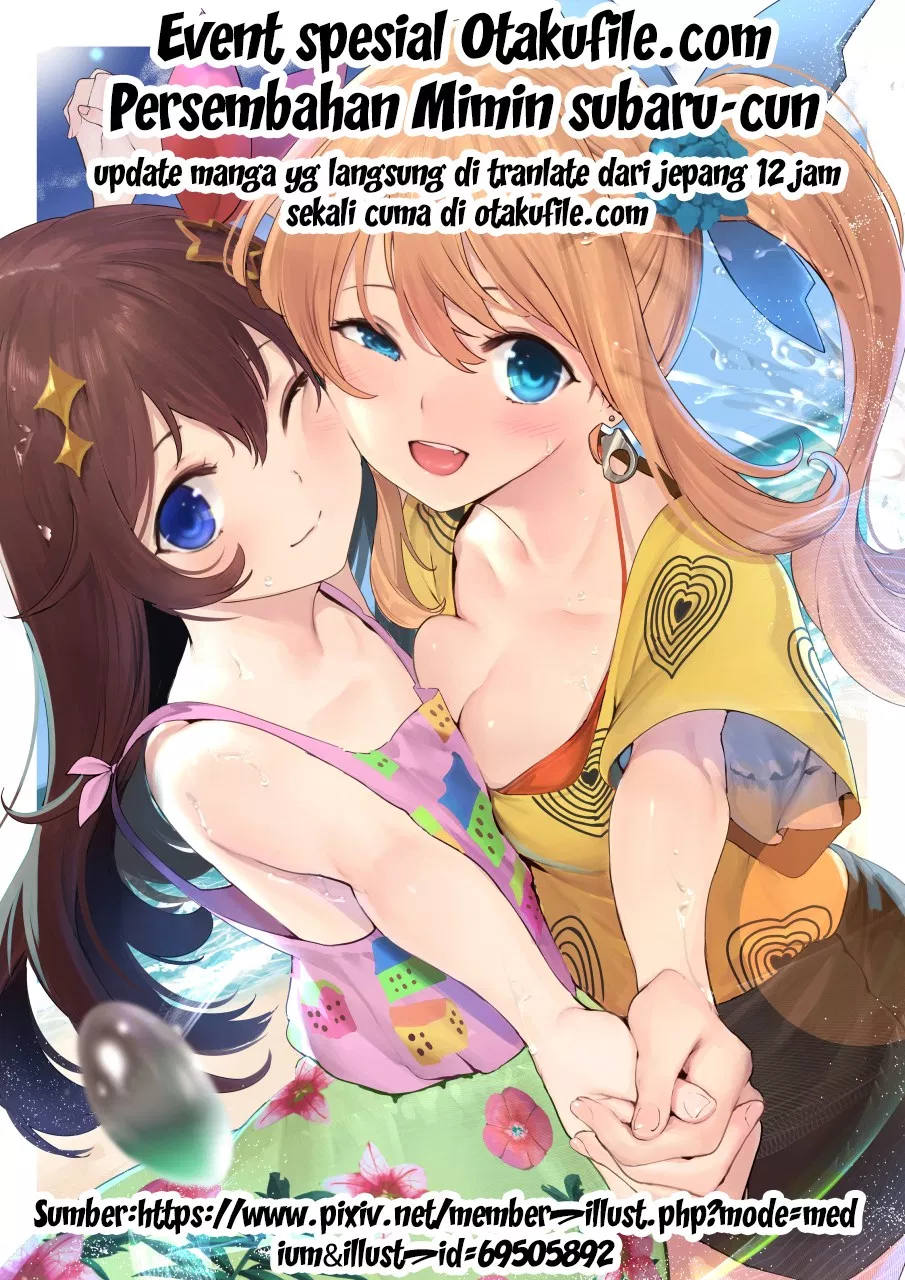 HENTAI Chapter 2