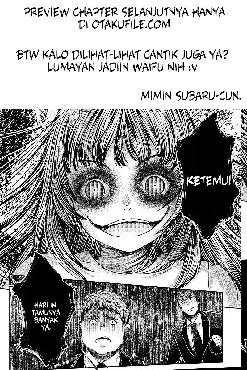 HENTAI Chapter 2