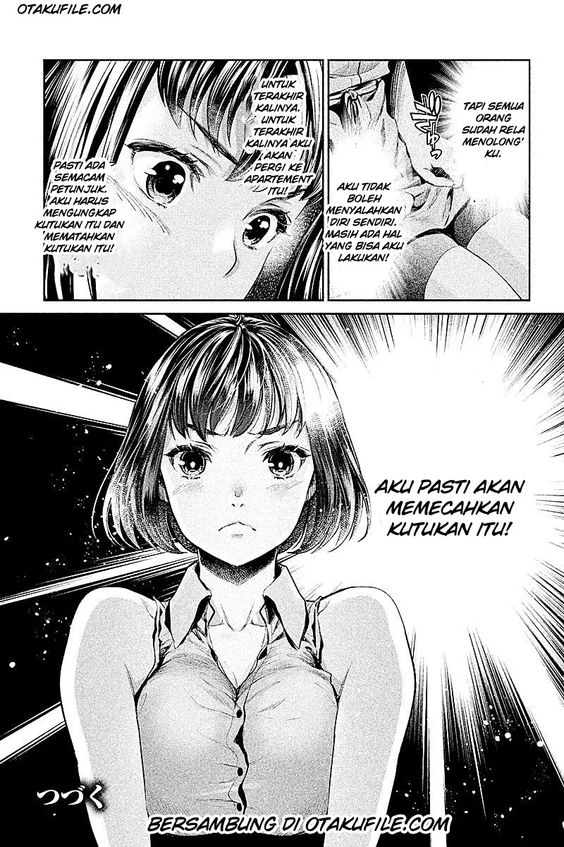 HENTAI Chapter 2