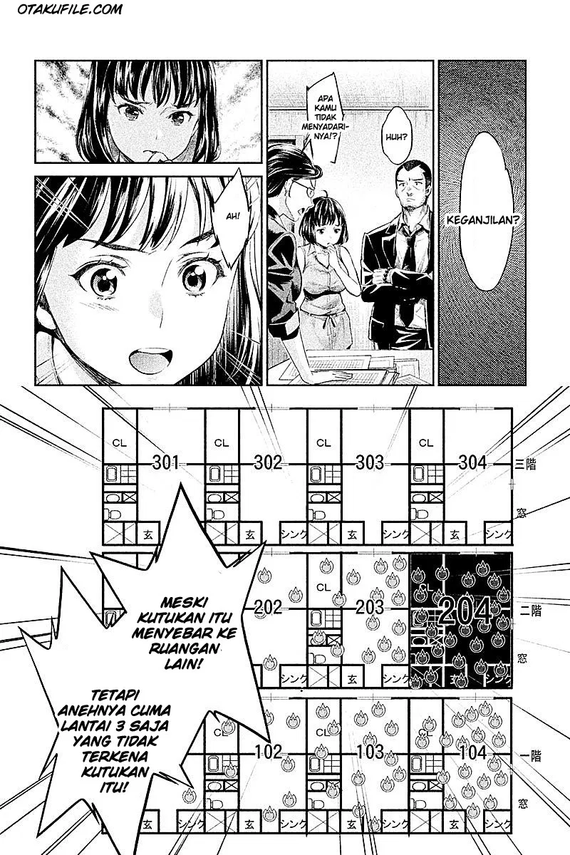 HENTAI Chapter 2