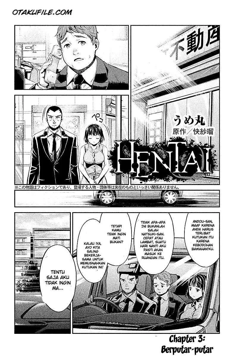 HENTAI Chapter 3