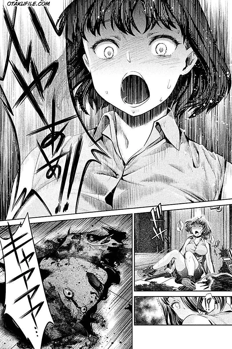 HENTAI Chapter 4