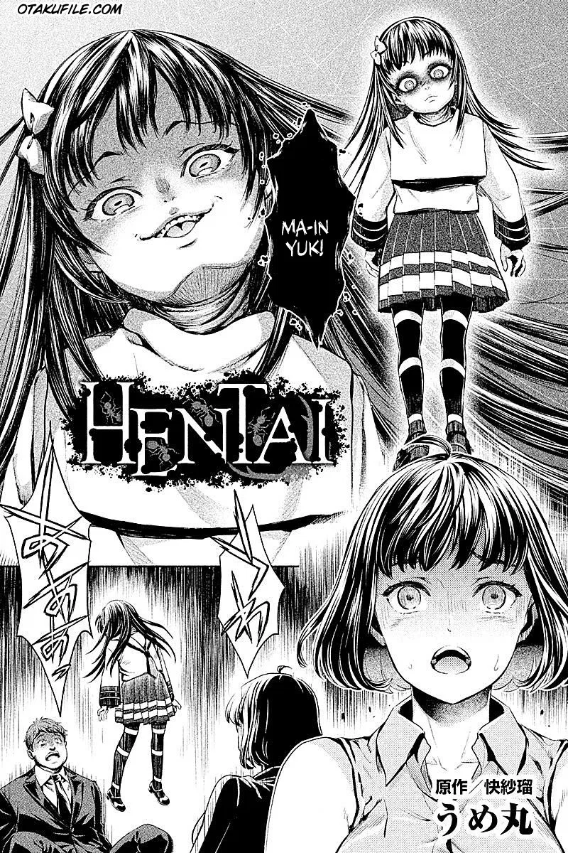 HENTAI Chapter 4