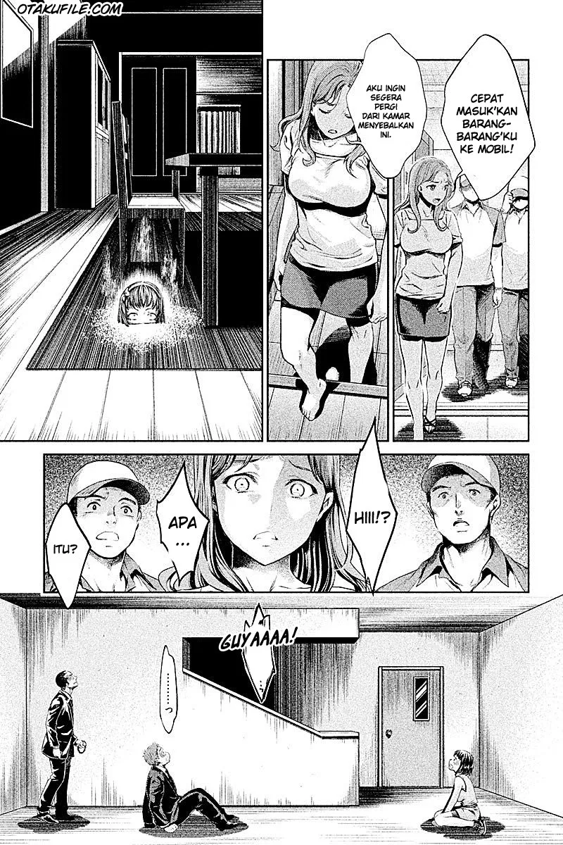 HENTAI Chapter 4